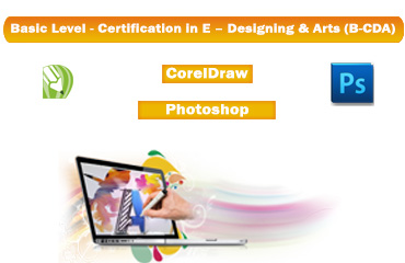Basic Level Certification in E-Design and Art